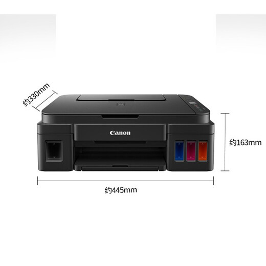 Canon g3811/g3810/g2810 household office color photo integrated printer for printer copy and scanning USB model G2810 [photo/replication/scan] Package 3 (standard + 1 set of original ink + photo paper)