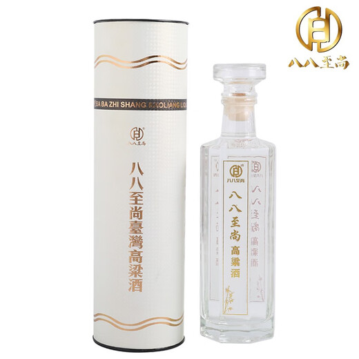 Taiwan Babazhi Shang Sorghum Vin Gift Boîte de vin Vin de gamme haut de gamme Liquor taiwan Liquor commémoratif 53 degrés 500 ml de liqueur de haut niveau est adapté à la collecte de brassage à grains de vin blanc