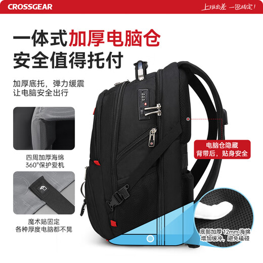 CROSSGEAR Swiss Sergeant Knife Backpack Men's 17.3-inch Laptop Bag Large Capacity Business Travel Outdoor School Bag