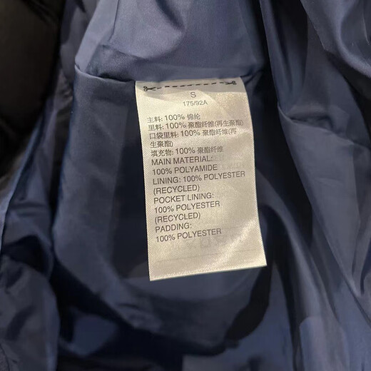 阿迪达斯 （adidas）三叶草棉服男士秋冬季薄款保暖棉衣立领防风运动服休闲外套HL9215 HL9215蓝色 L