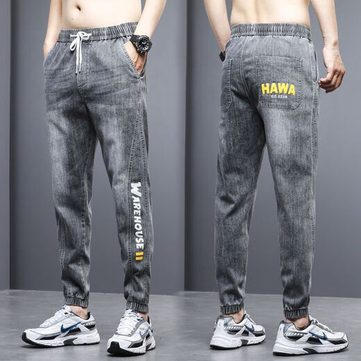 Rvjp pantalon décontracté pantalon recadré l'été 2024 Nouveau jean Mid-Waist High Street Street Elastic Vibe Style Handsome Casual Grey F501-1349 M 90-110JIN [Jin est égal à 0,5 kg]