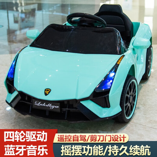SHAWN BABY children's electric car four-wheel car charging toy can sit on men and women baby children remote control Lamborghini style paint red four-wheel drive-leather seat-scissor door-remote control