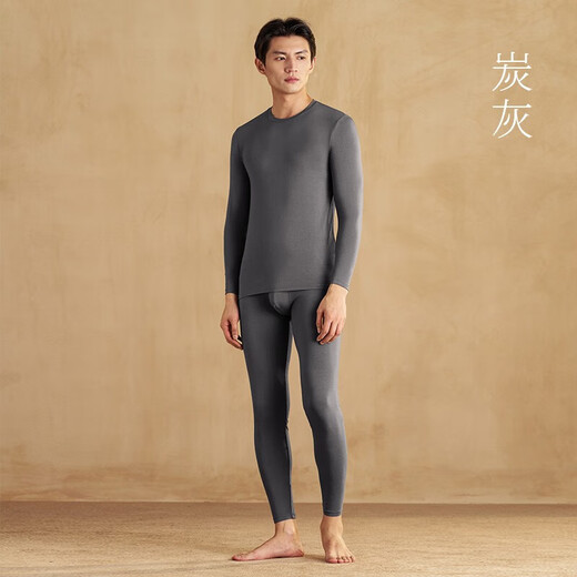 金利来桑蚕丝秋衣秋裤男套装秋季上新轻暖保暖内衣男套装打底保暖套装 含真丝圆领-炭灰 XL/175
