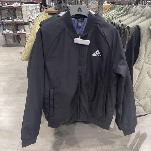 Adidas Cotton Jacket Herren Spring Sportswear Windproof warmes, lässiges lässiges Baseballjacke Bomber Jacke JN4855 XS