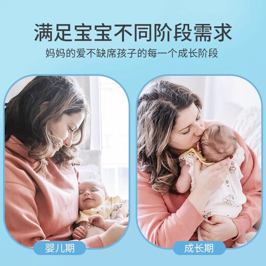 Qianque baby scale weighing scale baby hand cloth with electronic baby weighing device community baby scale newborn portable weight height scale healthy hand electronic scale pure cotton cloth bag + 50kg battery hand scale (no tape measure)