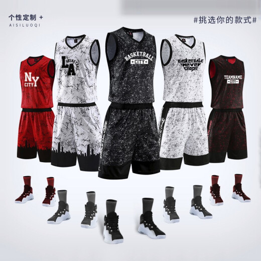 Haona Basketball Suit Men's Sweat-Absorbent Breathable Jersey Ink Dot Vest New Game Team Uniform Sports Training Wear for Primary, Secondary and Primary School Students Personalized Customization Please contact customer service 2XL170-177 for personalized customization