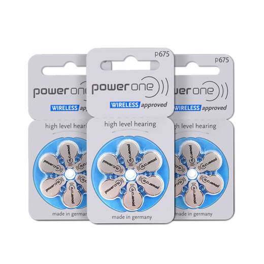 西万博powerone助听器原装专用配件电池P13P312纽扣P10电子P675锌空气 p13【5板30颗】