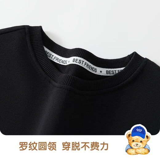 Classic Teddy Classic Teddy Children's Clothing Boys' Sweaters Children's Autumn Clothing Medium and Large Children's Casual Tops Fashionable and Versatile Black 120