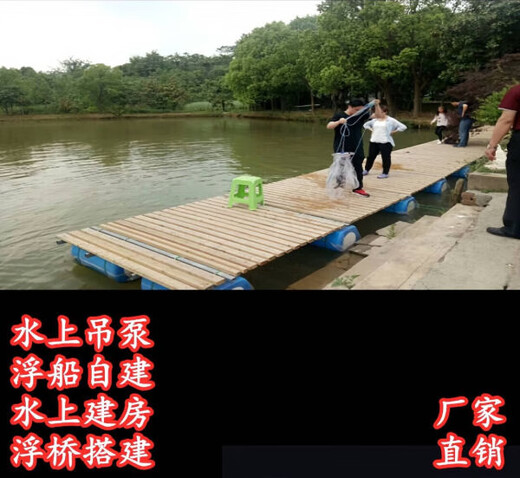 LZJVLZJV breeding cage pontoon water platform fish tank floating barrel fishing foam boat round plastic floating platform pollution blocking 50*80 overall sealing film L