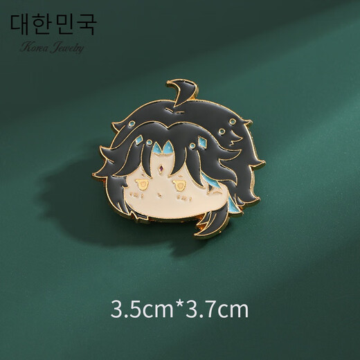 Jianla Yuanshen avatar brooch series badges Keli Wendy Walnut son commemorative pin bag accessories Ganyu