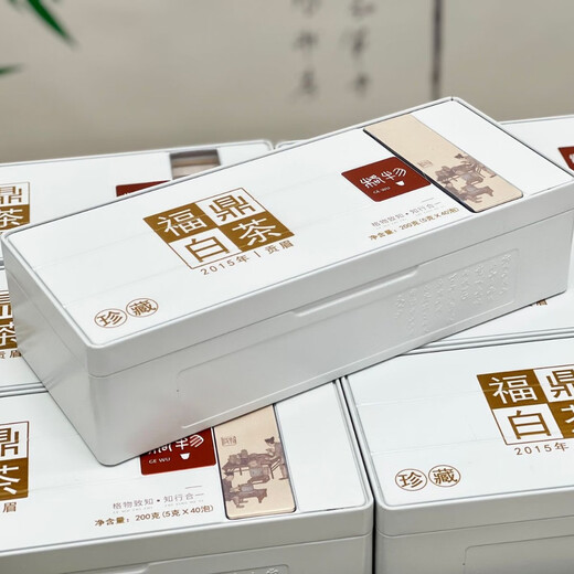 Qianshan Yue Fuding White Tea 2012 Authentic Old White Tea Pressed Gongmei Small Square Slices 180g One Flap Gift Box 2018 Old White Tea 180g One Piece