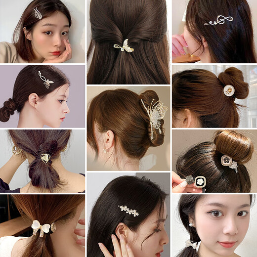 Gunai high-end hairpins for the back of the head 2025 new hairpins, headwear, headbands, women's high-end light luxury hairbands, rubber bands, small grabbers, romantic butterfly hair accessories gift box