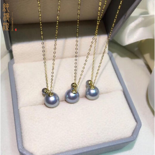 Pure Mancheng genuine 18K gold bell model Zhenduo hemp size double bead pendant Japanese Akoya natural seawater pearl necklace silver gray blue 3.5-8.5mm