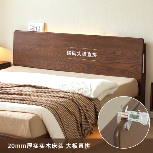 Lit d'origine en bois massif moderne moderne petit appartement nocturne clair chêne grand lit chambre à coucher de lit à double lit Style de rondins l701d corps bas - couleur noyer noir 1,2 lit + matelas 20 cm grand lit