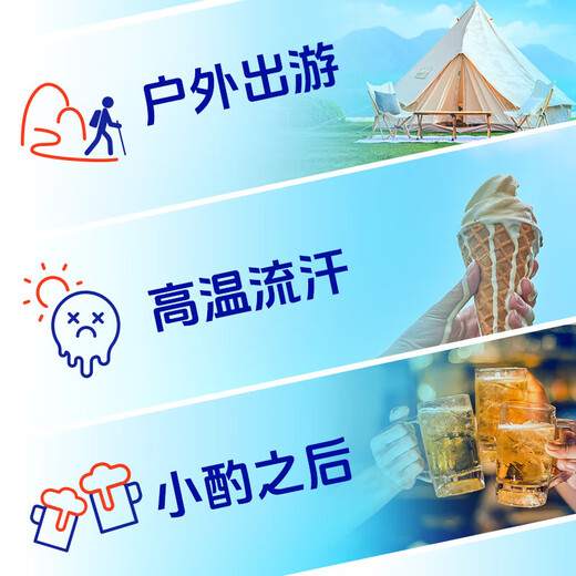 Mizone electrolyte sports drink 600ml*15 bottles full box grapefruit flavor electrolyte sports drink electrolyte grapefruit flavor 600ml*15 bottles/box