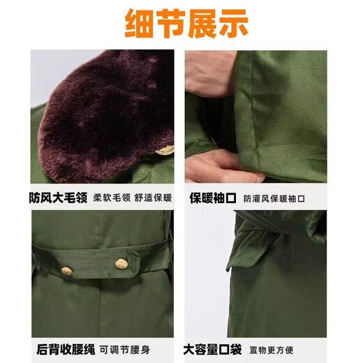 Jihua Wan Guojun green cotton coat men's winter thickened long cold-proof security old style cotton coat old-fashioned Northeast large cotton coat women's inspection coat pure white cotton one size fits all (length 120 and above the knee)