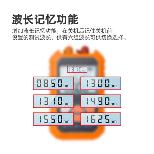 keeplink high-precision mini optical power meter red light all-in-one fiber optic red light pen optical power meter fiber optic tester type A 10-15 kilometers