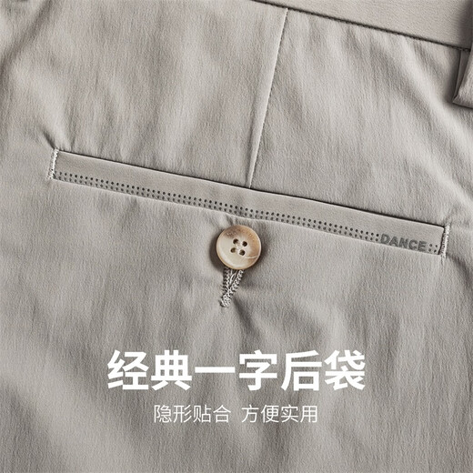 Tanzen Sie mit dem Wolf [schnell trockener vierseitiger elastischer] elastischer atmungsaktiver Frühling und Sommer leicht zu handhaben Pendler Männer lässig Hosen 701 Khaki 30