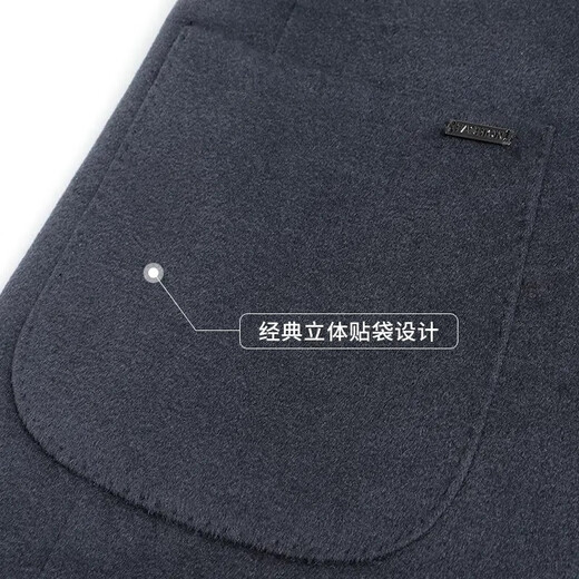 Fazeya Hengyuanxiang high-end cashmere suit men's jacket autumn and winter wool wool business casual slim suit single western jacket black 170 (recommended 105-125 Jin [Jin equals 0.5 kg])