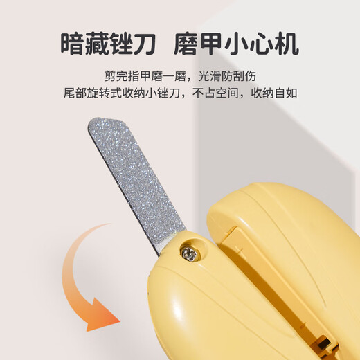 Mango pet cat nail clipper dog LED nail clipper nail clipper anti-bleeding cat paw scissors anti-hand cutting pet LED nail clipper