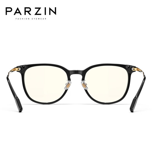 Gafas de luz anti-luces de Parzina (Parzina) para hombres y mujeres, marco grande sin maquillaje, blanqueamiento, teléfono móvil gafas de protección de radiación informática 15861 Negro brillante