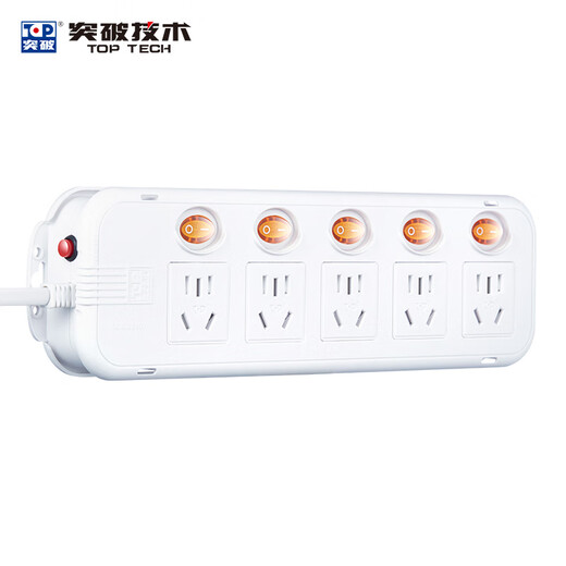 Brechen Sie die neue National Standard Anti-Overload-Plug-in-Socket-Terminalplatine Platin Platine Drag Board 3/4/5/6 Position Unabhängiger Switch D3K3 T1K6210M/6 Position Dual Row Allgemeine Steuerung durch