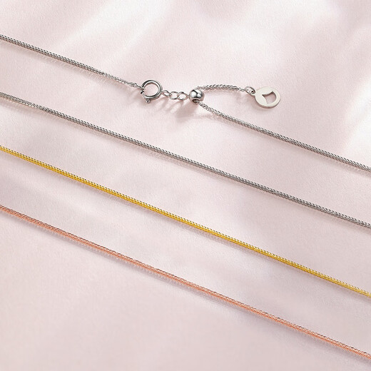 Saturday blessing 18K gold necklace women's Chopard chain color gold necklace plain chain birthday gift yellow 18K about 1.6g-47cm