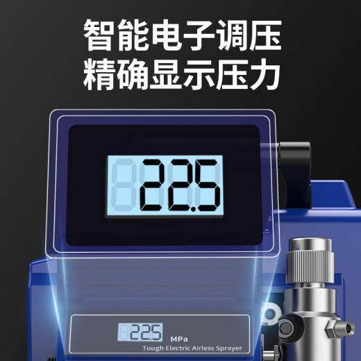 
Jinge high-pressure airless sprayer latex paint spraying high power brand spraying machine electric paint spraying plunger machine JG-695 ceramic pump wear-resistant (3200 watts)