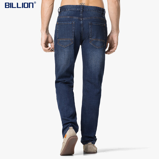 Billion Stretch Jeans Slim Slim Spring Rectivo Spring y Autumn Four Seasons Four Seasons Fácil de usar pantalones casuales de alta gama 683 Blue oscuro 81 Longitud interna 29 (2.29 pies)