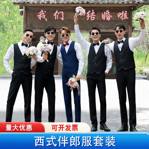 柠鑫焱伴郎服衬衫套装西式兄弟装男结婚团服新郎衬衫马甲三件套结婚礼服 短衬衫+黑裤+黑领结（PT） 2XL