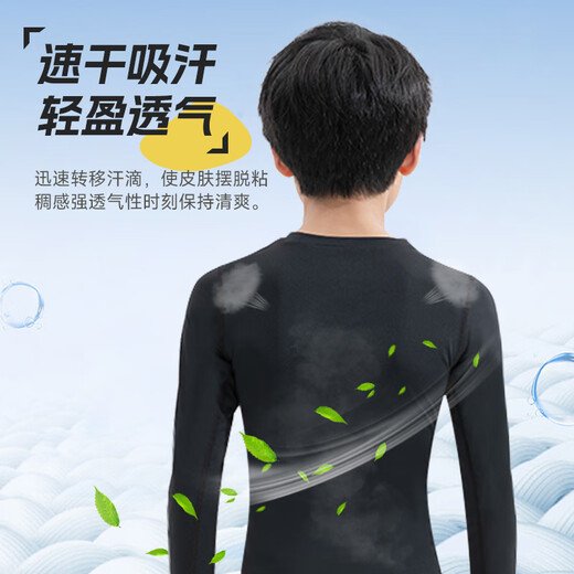 Li Ning (LI-NING) children's tights quick-drying long-sleeved training clothes men's sports running basketball fitness tops high elastic autumn and winter new style