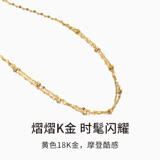 Chiba Jewelry 18K gold chain brand Galaxy Ball KISS lip chain new clavicle chain gift for girlfriend 18k gold necklace chain length about 45cm