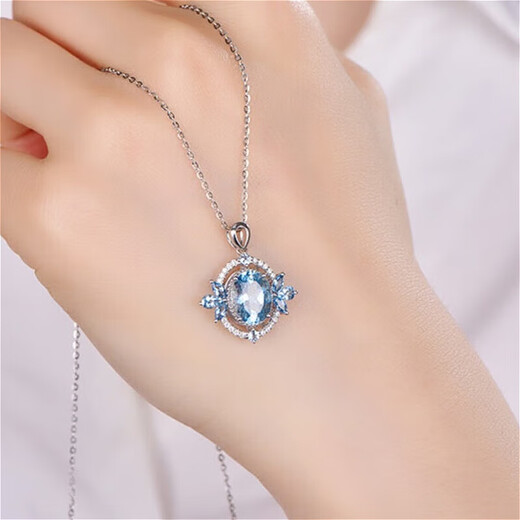 Haikai Necklace Women's Aquamarine Necklace Luxury Jewelry Valentine's Day Birthday Gift for Wife or Girlfriend Aquamarine Necklace (2.27 carats/flawless selection)