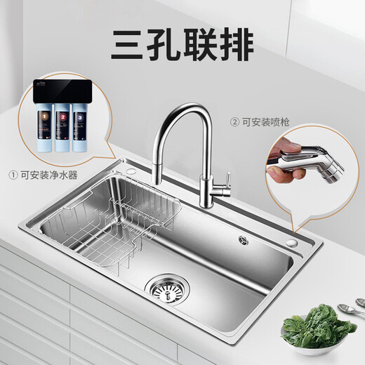 OULIN National Subsidy Kitchen Sink Large Single Slot Vegetable Basin Large Single Slot 304 Stainless Steel Sink