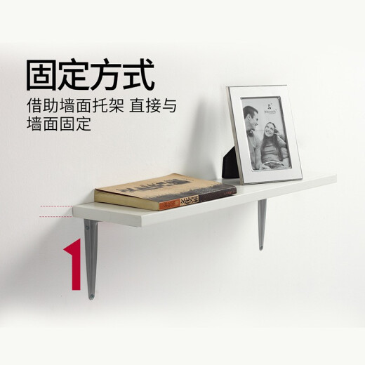 Midas Wooden Board Customized Shelf Storage Rack Wall Desk Desktop Inline Shelves Decorative Rack Flower Rack Laminate Customized Special Price The price is subject to the specific size.