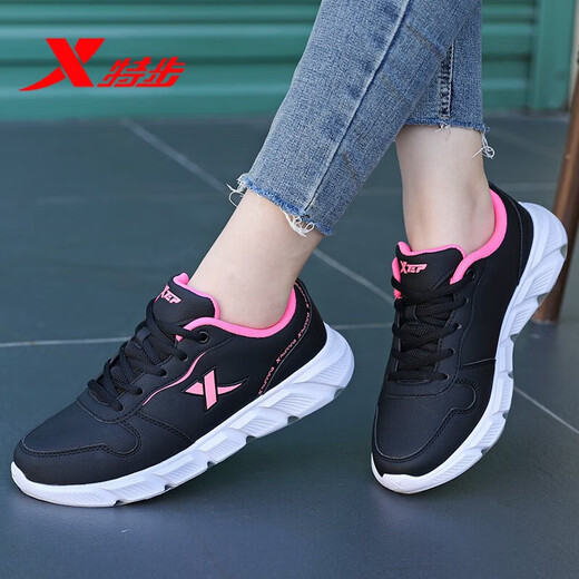 XPEP (XPEP) Chaussures féminines Chaussures de sport en cuir chaussures de course pour femmes 2025 Au automne chaussures papa imperméables chaussures décontractées chaussures de voyage femme noire rose rouge 9733 37