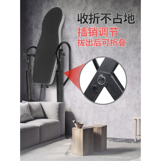 比纳拉伸倒立机倒立神器家用学生腰椎间盘牵引拉伸倒挂健身器材倒吊器 倒立机