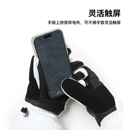 拓路者（Pioneer Camp）Primaloft金标p棉防水登山手套男款可触屏保暖加厚滑雪手套雪山男 黑色 L