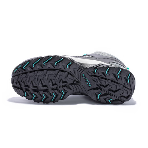 Columbia Chaussures pour femmes en plein air