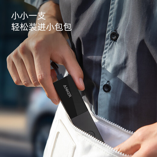 Ankeranker [серия Power Bank Series Wired Wireless зарядка Мобильная электроснабжение A12596V1 Purple 10K30W1A1C поставляется с C Cable 5000-24000