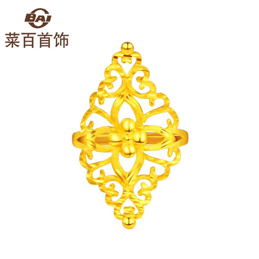 Caibai Jewelry Gold Ring Pure Gold Fashionable Diamond-shaped Hollow Flower Ring Fashionable Women’s Ring Price HJ Gold Ring Approximately 4.10g