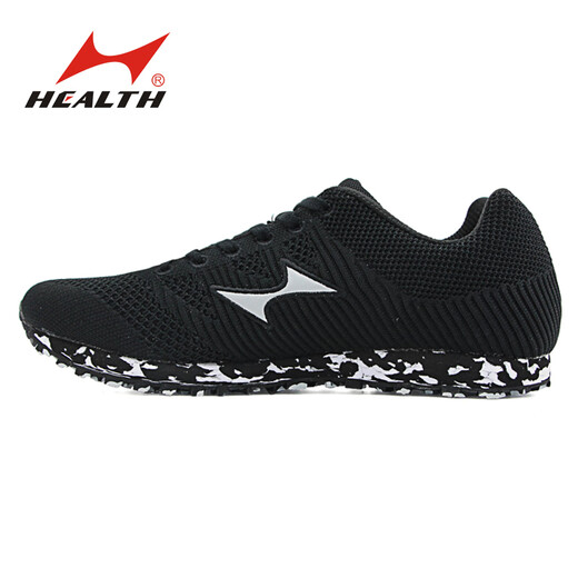 
Haiers High School Entrance Examination Sports Standal Long Jump Shoes Men's and Women's Running Shoes Track and Field Running Shoes Exam Training Student Sports Shoes 722/Black and Red [One Size Smaller] 38