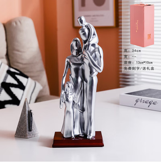 Qingjiang inspire les cadeaux pour la femme et la famille de quatre ornements pour le 10e anniversaire de mariage naissance 15935 Silver + Lettrage Fourni + Famille Boy