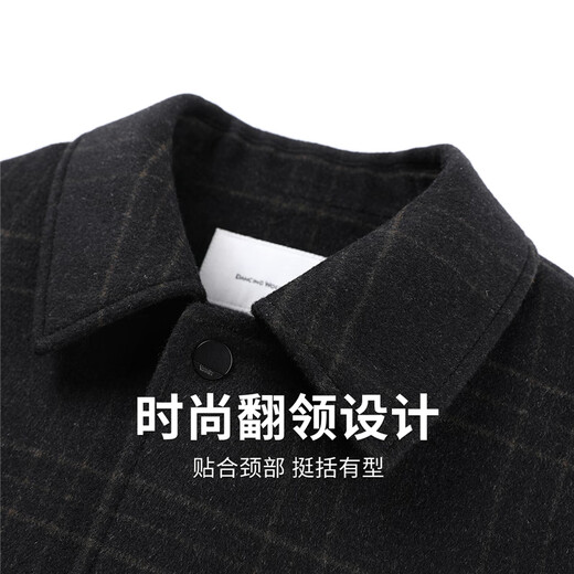 Danser avec la veste de revers en laine Wolf [Down Down] pour hommes 2024 Automne et hiver Nouveau plaid Veste décontractée 1029 Black 001 XL (180)