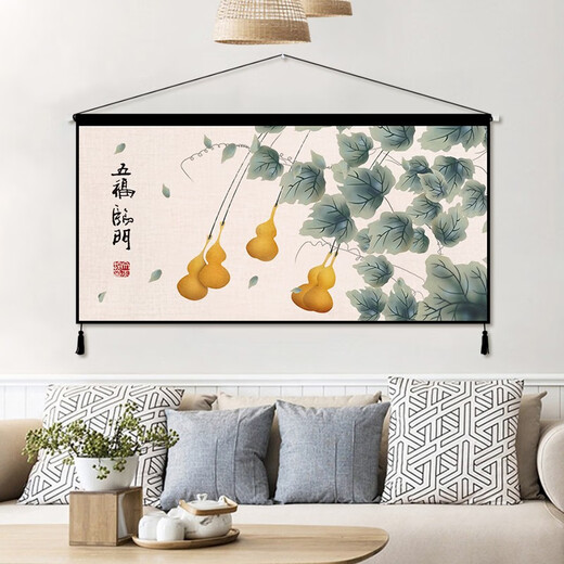 Chinese style Fugui gourd hanging canvas sofa background cloth Chinese style bedroom bedside living room decoration horizontal tapestry 1 width 14070 cm thickened