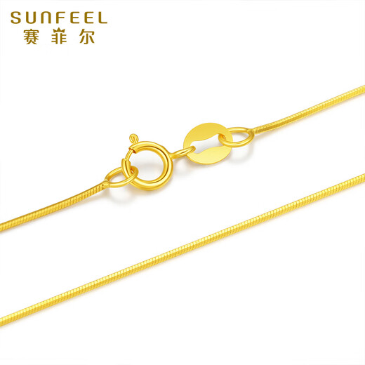 Safir 18K gold snake bone chain necklace for women, personalized color gold plain chain clavicle chain for girlfriend’s birthday gift, K yellow, about 43cm