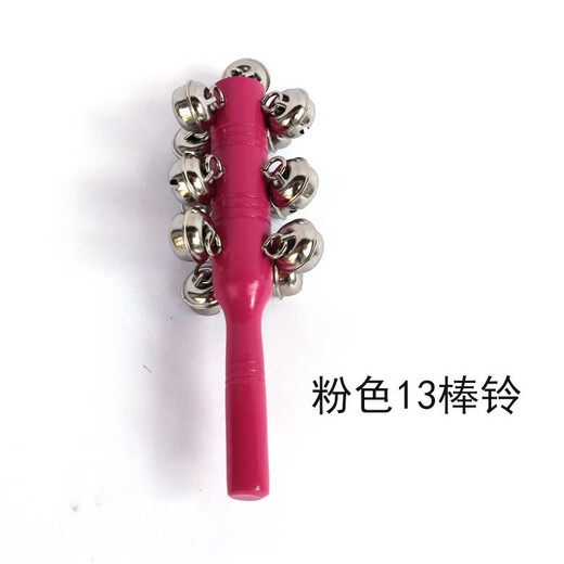 
Orff stick bell string bell hand-rock children Orff music instrument early education kindergarten music teaching aids toys music toys teaching aids Oak 13 stick bell
