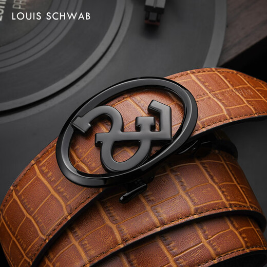 Limited to one piece (LOUIS SCHWAB) LS/Louis Schwab belt belt men's luxury automatic buckle top layer pure cowhide birthday gift LS-12602 black buckle
