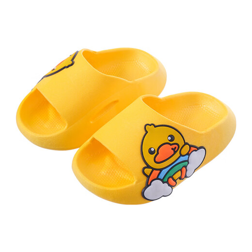 Disney Children's Slippers Summer Boys and Girls Bath baignade intérieure Bébé non glissé bébé petites filles Sandales enfants 2-3888 Fruit / Jaune 23-24 Taille / Convient pour la longueur du pied 14,5-15cm