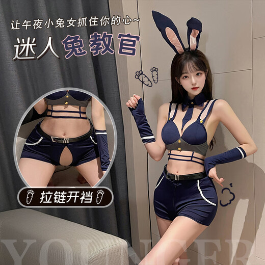 霏慕午夜兔女巡查官免脱拉链开裆兔女郎套装角色扮演性感情趣内衣兔耳吊带上衣文胸包臀短裤3879 【发箍+假领+领带+文胸+拉链开裆短裤+长手套】 均码（建议80-120斤）